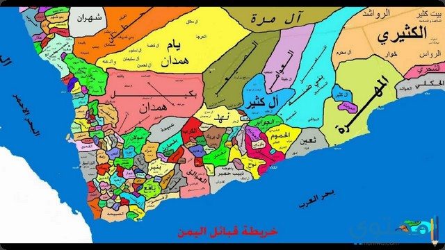 كيف وصل الإسلام الى اليمن