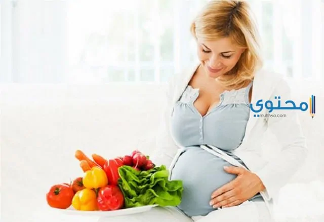 الاطعمة المفيدة للحامل5