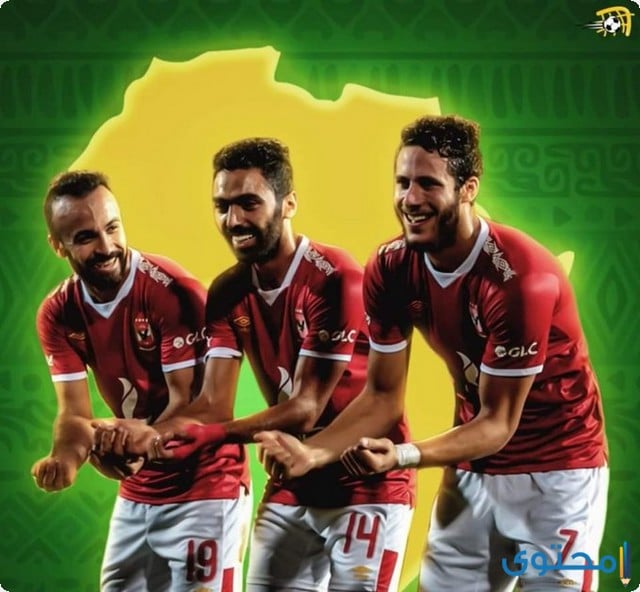 خلفيات لاعبي الاهلي 2020