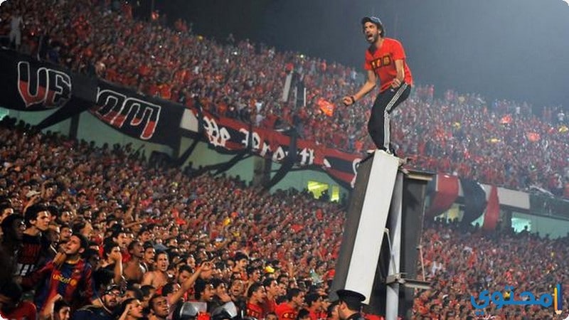الاهلي-المصري13.jpg
