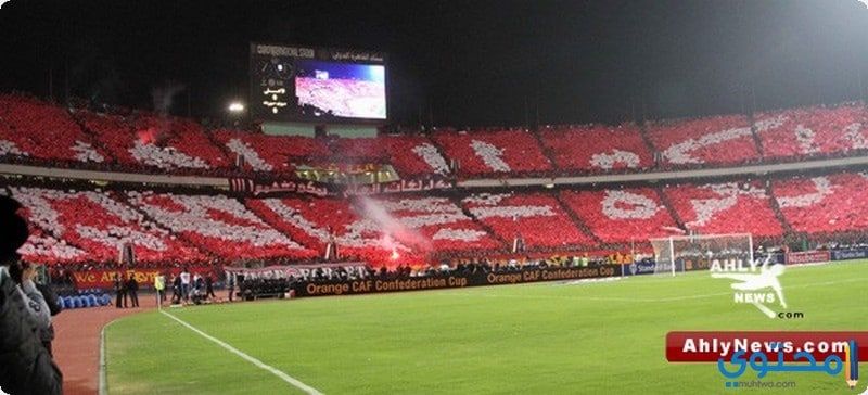 الاهلي-المصري14.jpg