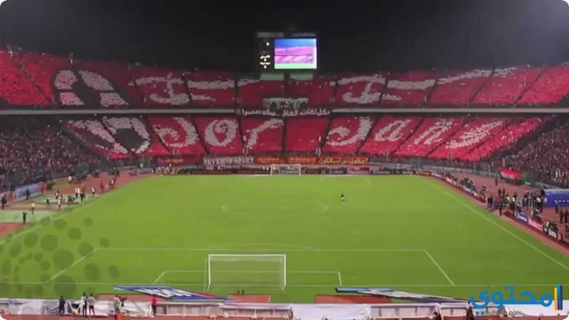الاهلي-المصري16.jpg