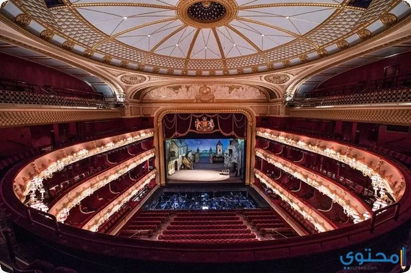 Royal Opera House