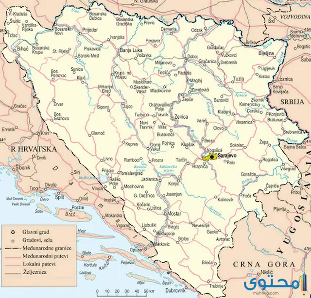 مدن اتحاد البوسنة والهرسك