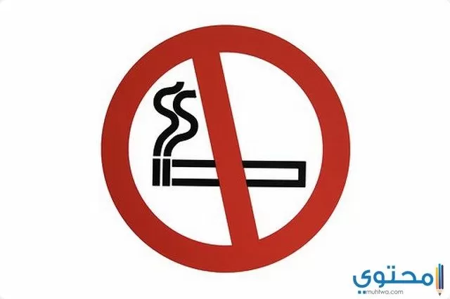 اسباب التدخين