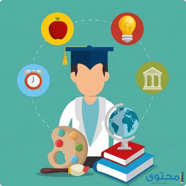 المفتوح وعلاقتة بالتعلم عن بعد2