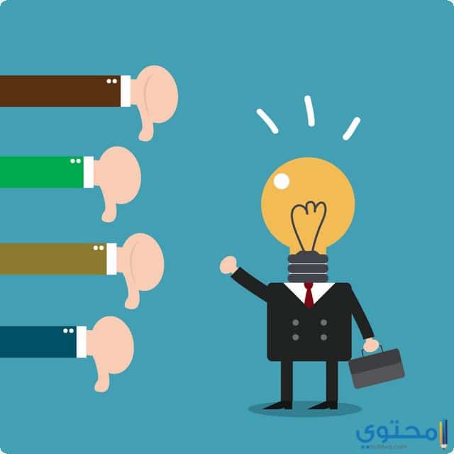 صور تفكير