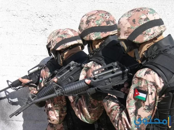 أشعار عن الجيش الأردني