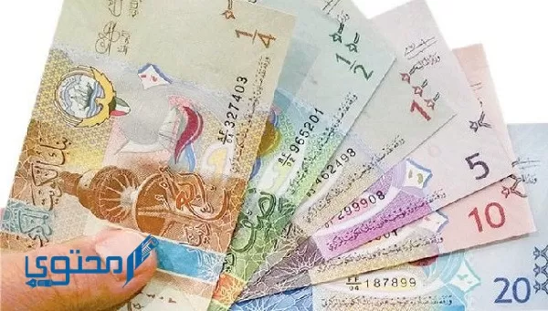 الحد الأدنى للأجور في الكويت للوافدين 2024 ؟ ومتوسط الأجور بالكويت
