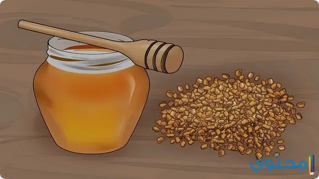 الحلبة المطحونة مع العسل