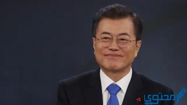 الحياة السياسية لرئيس كوريا الجنوبية