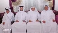 عائلة الحريجي وش يرجعون وما هو نسب تلك العائلة ؟