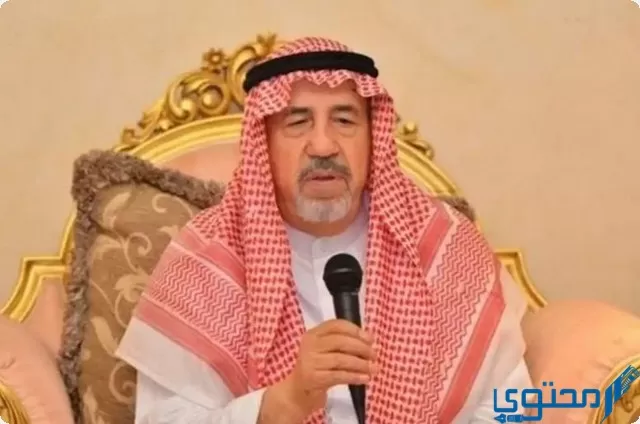 الدكتور حمود عبيد