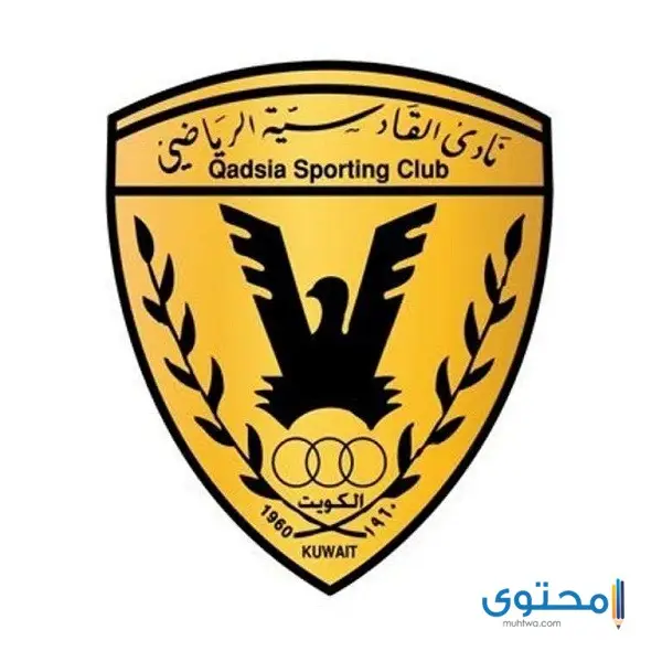 الكويتي2