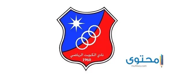 الكويتي3
