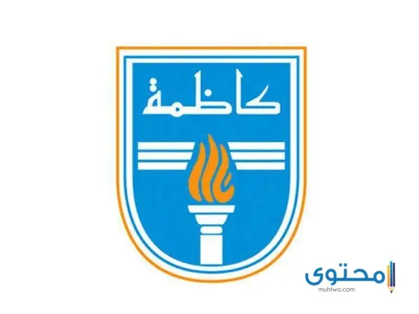 الكويتي4
