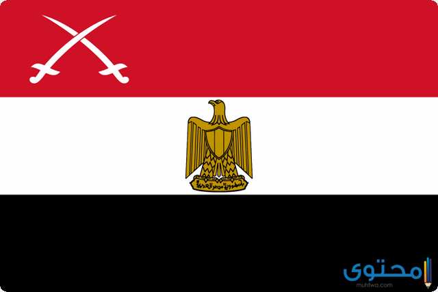 ترتيب الرتب العسكرية المصرية مع الصور