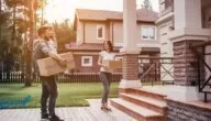 أفضل طرق الرد على منزل مبارك