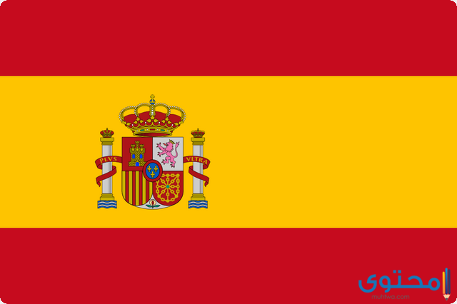 ما هو الرمز البريدي لدولة إسبانيا (Postal code spain)