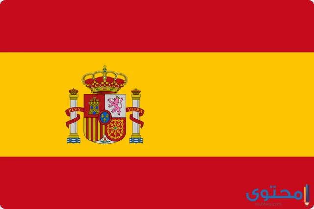 الرمز البريدي لدولة إسبانيا