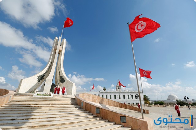 ما هو الرمز البريدي لدولة تونس (Postal code Tunisia)
