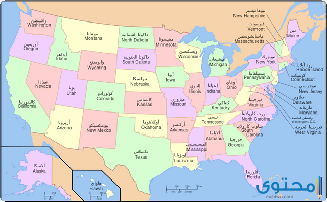ما هو الرمز البريدي للولايات المتحدة (Postal code USA) 1 الرمز البريدي للولايات المتحدة