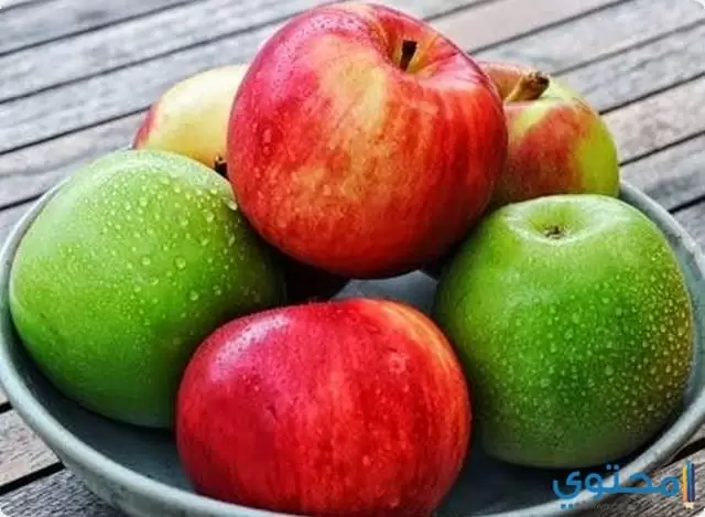 السعرات الحرارية في التفاح1
