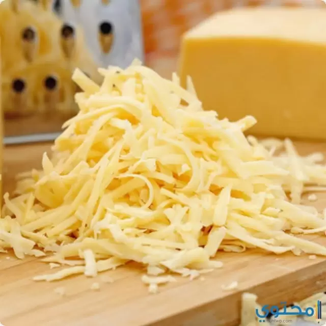 السعرات الحرارية فى الجبنة الشيدر وفوائدها للصحة