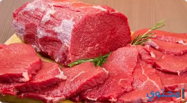 دليل السعرات الحرارية في اللحوم بمختلف أنواعها