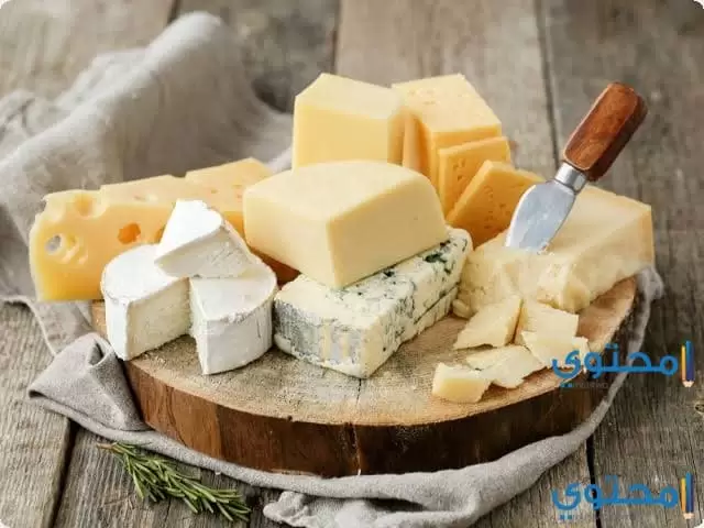 السعرات الحرارية في الجبن بمختلف أنواعها