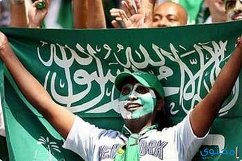 	أغلفة وصور منتخب السعوديه تويتر وجوجل بلس السعوديه-03