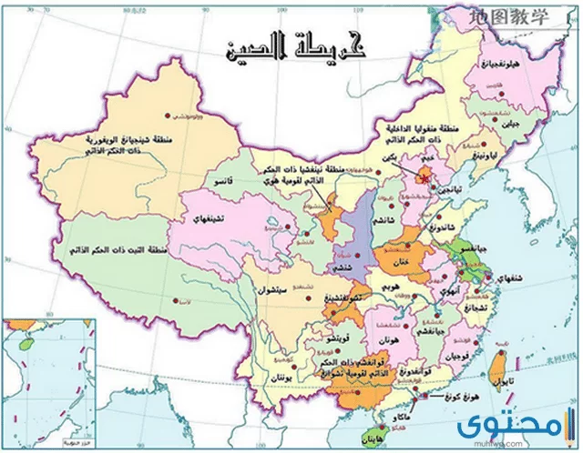 التقسيمات الإدارية لجمهورية الصين