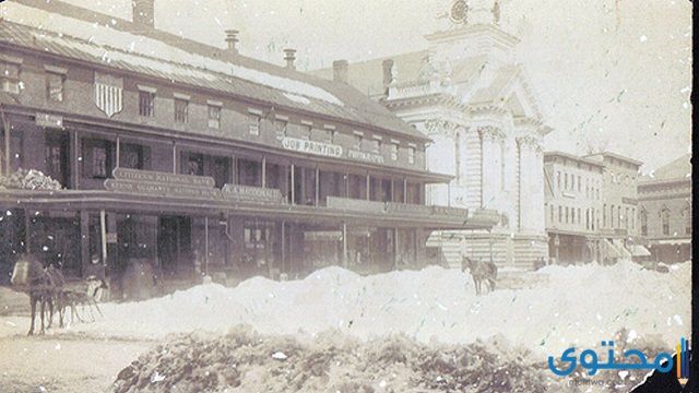العاصفة الثلجية المدرسية 1888 ـ الولايات المتحدة