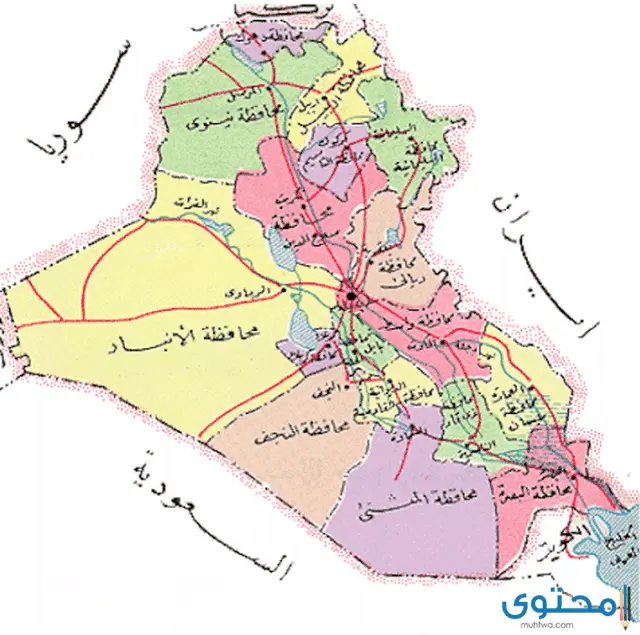 عدد وأسماء محافظات جمهورية العراق