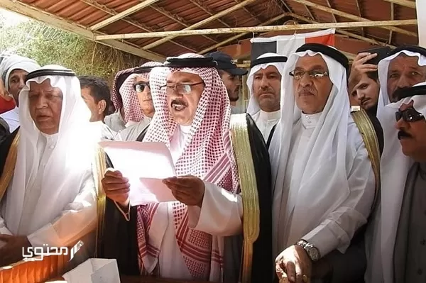 العريني وش يرجع