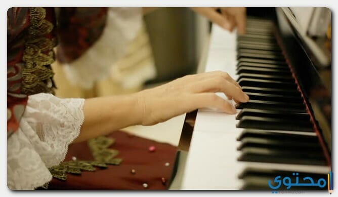 كيفية العزف على البيانو
