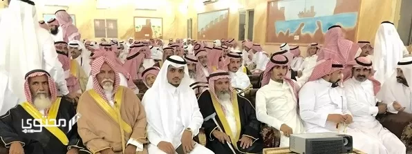 العساف وش يرجعون