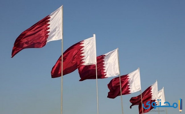 العطلات الرسمية في قطر 2024 وأهم مواعيد إجازات قطر 1 العطلات الرسمية في قطر