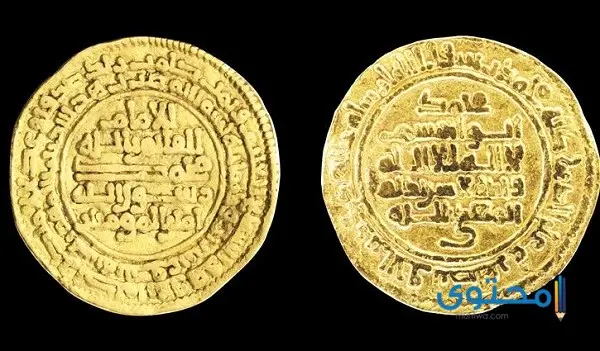 العملات الإسلامية 1