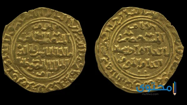 العملات الإسلامية6