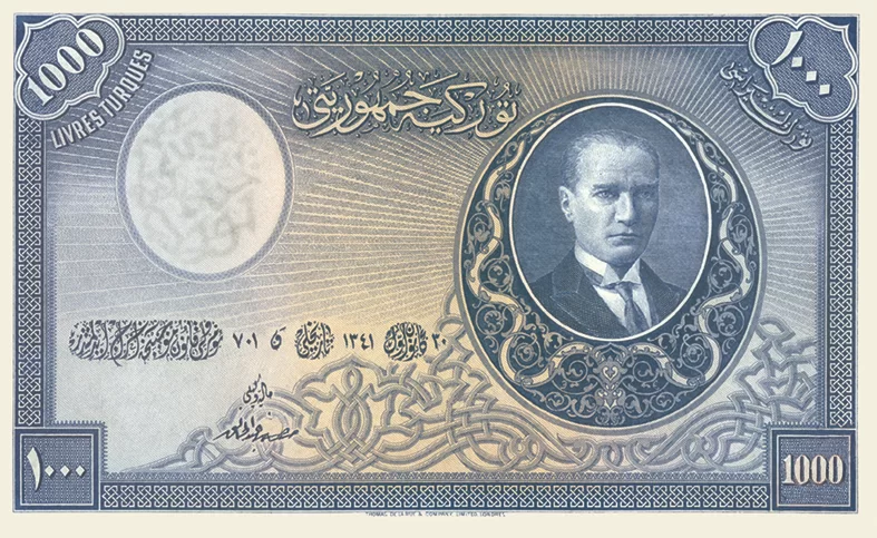 العملة التركية بعد إعلان الجمهورية
