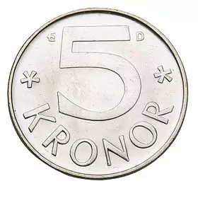 العملة المعدنية فئة الـ5 كرونة
