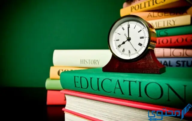 الفئات المستثناة من الحضور الدراسي في رمضان