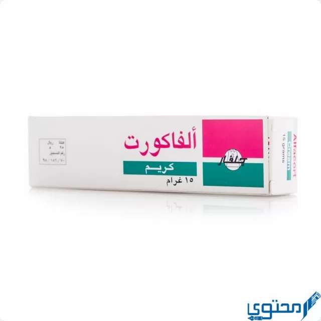 الفاكورت