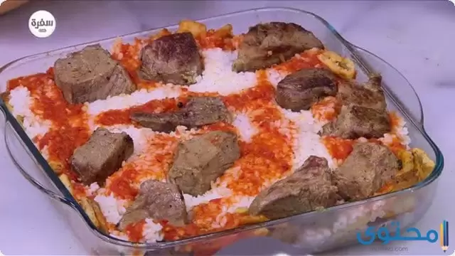 المصرية2