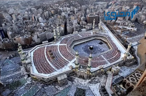 الفرق بين طواف الافاضة وطواف الوداع