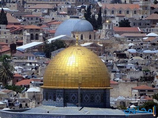 اذاعة مدرسية عن القدس الشريف 1 اذاعة مدرسية عن القدس الشريف