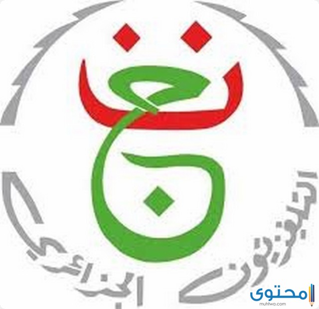 شفرة القناة الجزائرية الرياضية على النايل سات 2023