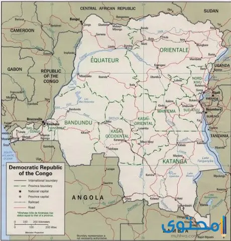 أسماء محافظات جمهورية الكونغو الديمقراطية وعدد إدارات الجمهورية