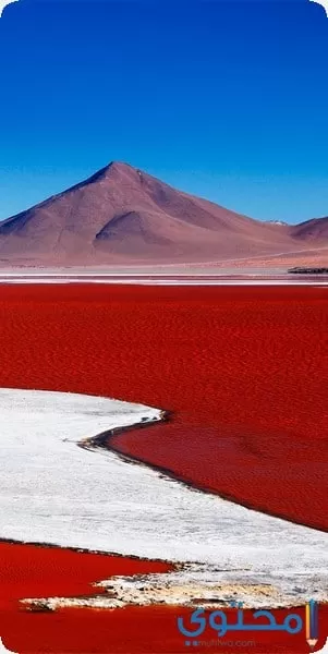 بحيرة اللاجون الأحمر 